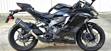 Kawasaki Ninjia ZX-4R 2025 Euro 5+