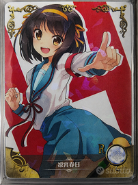 Haruhi Suzumiya - R Card Goddess Story NS-1M13R-12