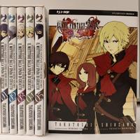 Final Fantasy Type 0 + Side Story Box cofanetto