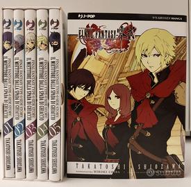 Final Fantasy Type 0 + Side Story Box cofanetto