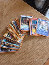 card invizimal