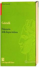 DIZIONARIO DELLA LINGUA ITALIANA