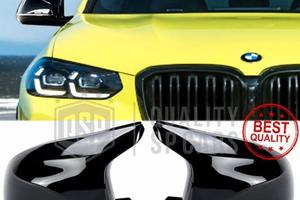 Calotte Specchietti per Bmw X4 G02 da 2021 Nero L
