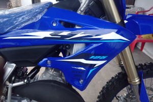 Yamaha yz 125 2026/PERMUTA