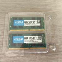 32GB (2x16GB) RAM SODIMM DDR4 3200