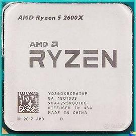 Ryzen 5 2600X + Dissipatore
