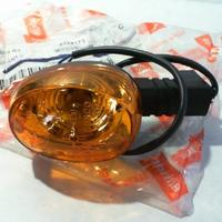 FRECCIA APRILIA PEGASO RALLY SR COD AP8224173