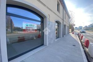 NEGOZIO A REGGIO NELL'EMILIA