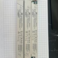 Alimentatori per Led Sld 50/24 kit da 3