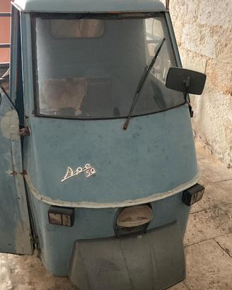 Piaggio Altro modello