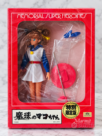 Una sirenetta tra noi- doll