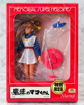Una sirenetta tra noi- doll