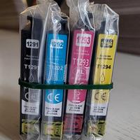 Cartucce compatibili stampante Epson Stylus Office