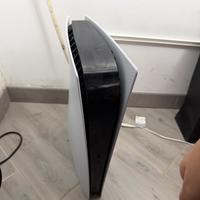 Venddo ps5 rotta