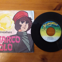 Vinile 45 giri le avventure di Marco Polo