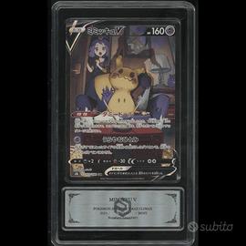 Mimikyu V SR S8b VMAX Climax 233/184 - PCG 9