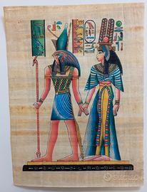 Papiro Egiziano nuovo 