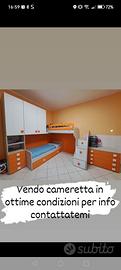 cameretta ragazzi