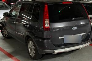 Ford Fusion UAV 1.4 16V 5p. Bz. - GPL