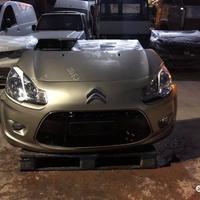 Citroen c3 2012 ricambi