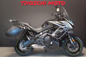 Kawasaki Versys 650 TOURER PLUS