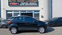 ford-ecosport-1-5-tdci-95-cv-titanium
