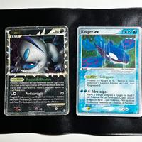 Carte Pokemon Absol e Kyogre ex