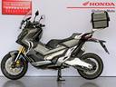 honda-x-adv-750