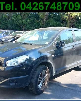 Ricambi usati QASHQAI 1.5 DCI 81KW - K9K430