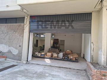 Commerciale Altro - Aci Castello
