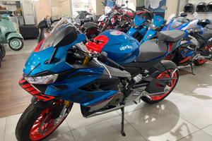 Aprilia RS 660 - 2026