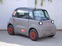 citroen-ami-my-ami-pack-orange-km-zero