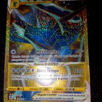 dialga originale v astro