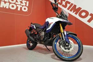 SUZUKI V-Strom 800DE MY25 (-)