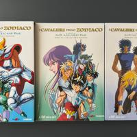 Cavalieri Dello Zodiaco DVD