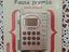 Immagine 1