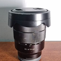 Sony Zeiss 16-35mm f4