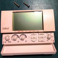 Cronotermostato termostato IMMERGAS CAR V1