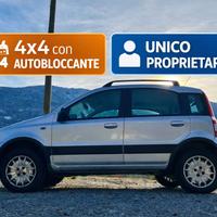 Fiat Panda 4x4 Autobloccante | Unico Proprietario