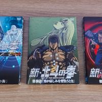Ken il guerriero La trilogia DVD 1-3 JAP