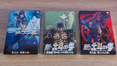 Ken il guerriero La trilogia DVD 1-3 JAP