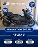 yamaha-t-max-560-2023