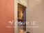 Immagine 27