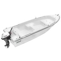 Selva T4.5 Tiller line package Selva Wahoo F20