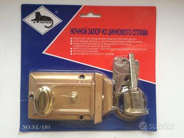 Serratura per Porta Interna in Ottone - nuova