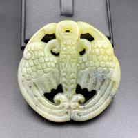 Ciondolo cinese in giada serpentina.