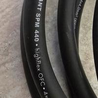 Cavo potenza SommerCable Elephant SPM440 OFF AWG11