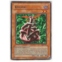 YU-GI-OH! - Kiseitai - SDF-I046