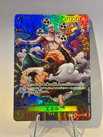 Enel mosaico Jap OP05-100