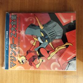 Artbook Mazinga Z